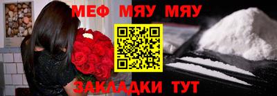 гидропоника Конаково