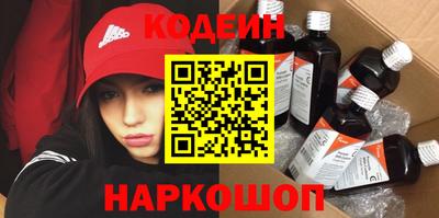 гидропоника Конаково