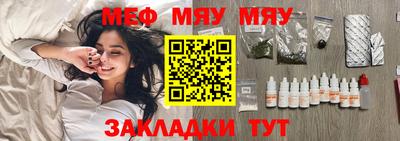 гидропоника Конаково
