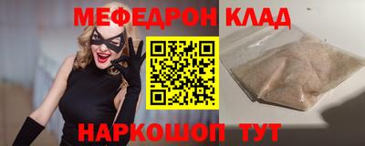 гидропоника Конаково