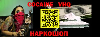 гидропоника Конаково