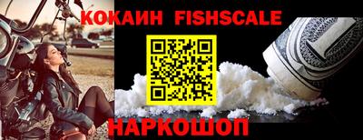 амф Коммунар