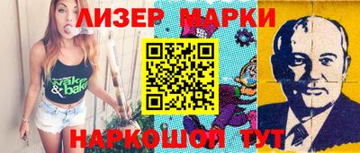амф Коммунар