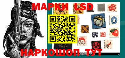 амф Коммунар