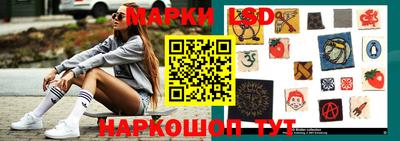 амф Коммунар