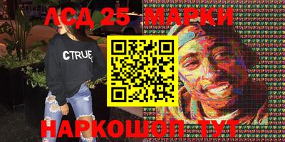гидропоника Конаково