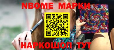 амф Коммунар
