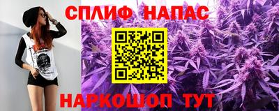 гидропоника Конаково