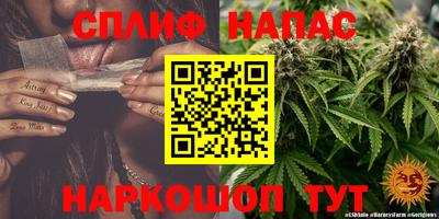 гидропоника Конаково