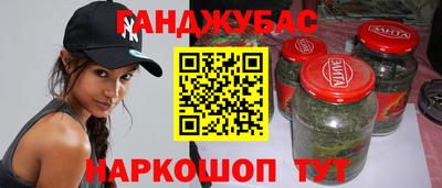 амф Коммунар