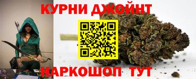 гидропоника Конаково