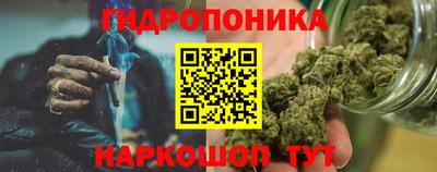 амф Коммунар