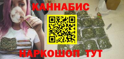 амф Коммунар