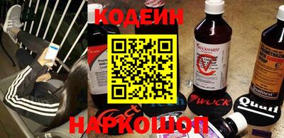 гидропоника Конаково
