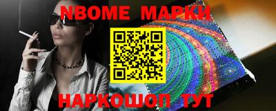 амф Коммунар