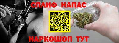 амф Коммунар