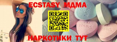 гидропоника Конаково