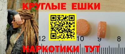 гидропоника Конаково
