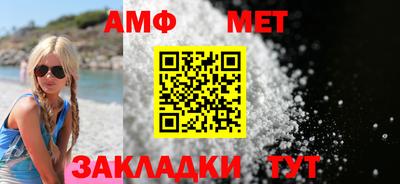 гидропоника Конаково