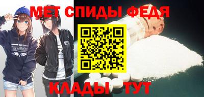 гидропоника Конаково