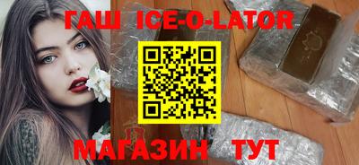 гидропоника Конаково