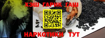 амф Коммунар
