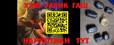 гидропоника Конаково