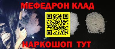 гидропоника Конаково