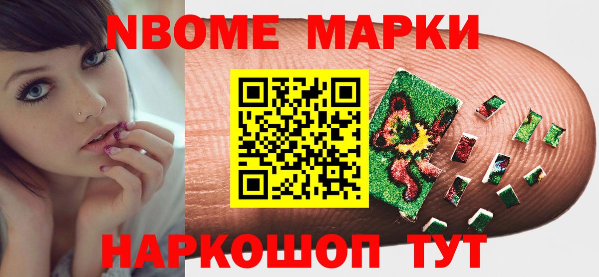 ЛСД экстази кислота  Вход с VPN  Лсд 25 экстази ecstasy  Глазов 